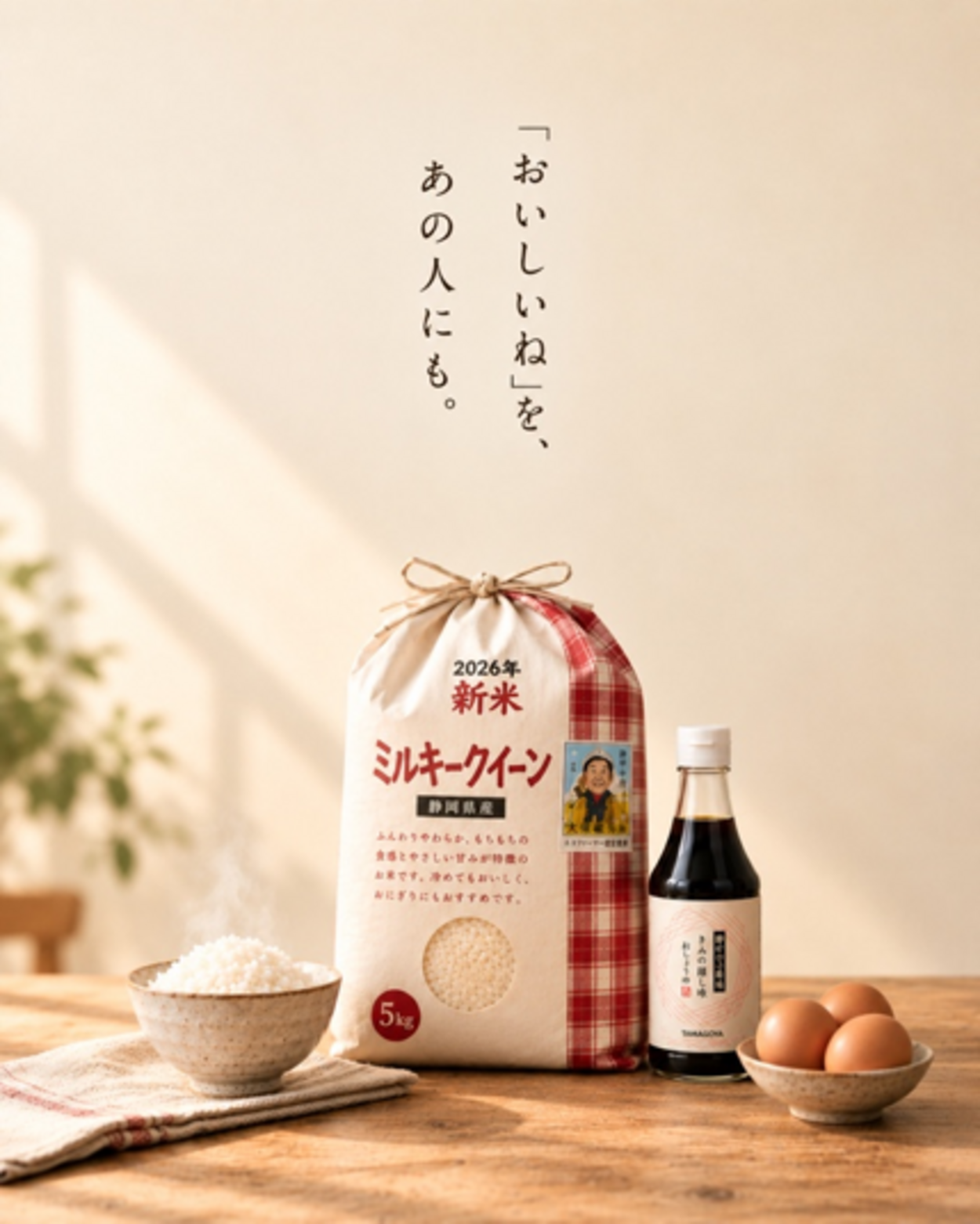 img_633261_11.png