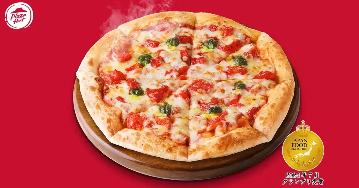 「1,860円→590円」って正気？【ピザハット】家計応援が限界突破！「1人295円は神！」「お願い終了しないで（泣）」今行かなきゃ絶対損！