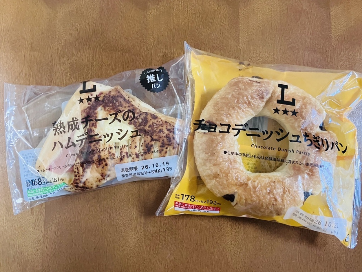 IMG_4282.jpeg