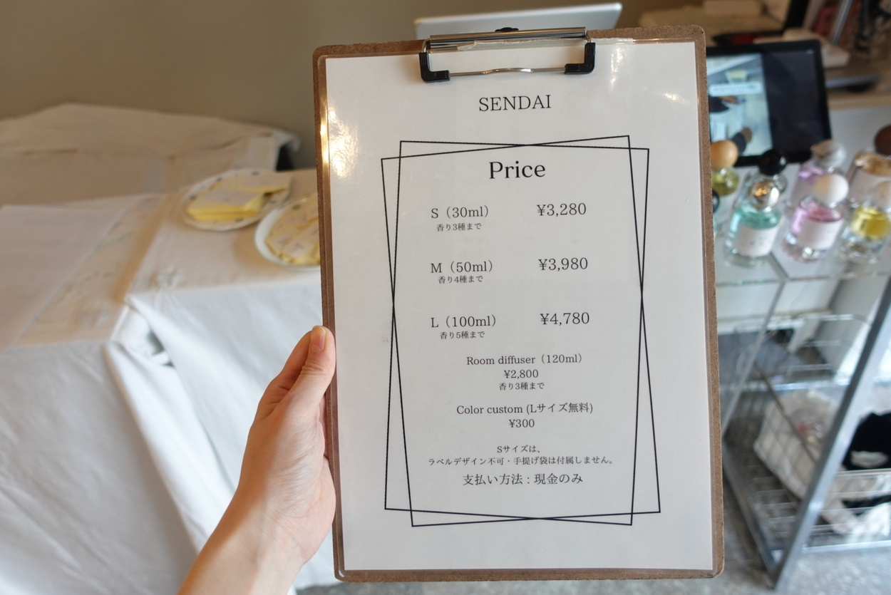 DSC09374.jpeg