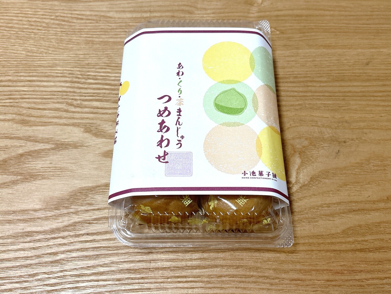 IMG_5563.JPEG