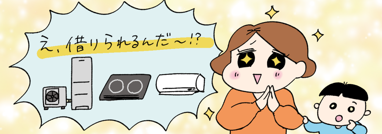 ABA7A445-9DBE-4C42-A962-D248EC8CB9F4.png