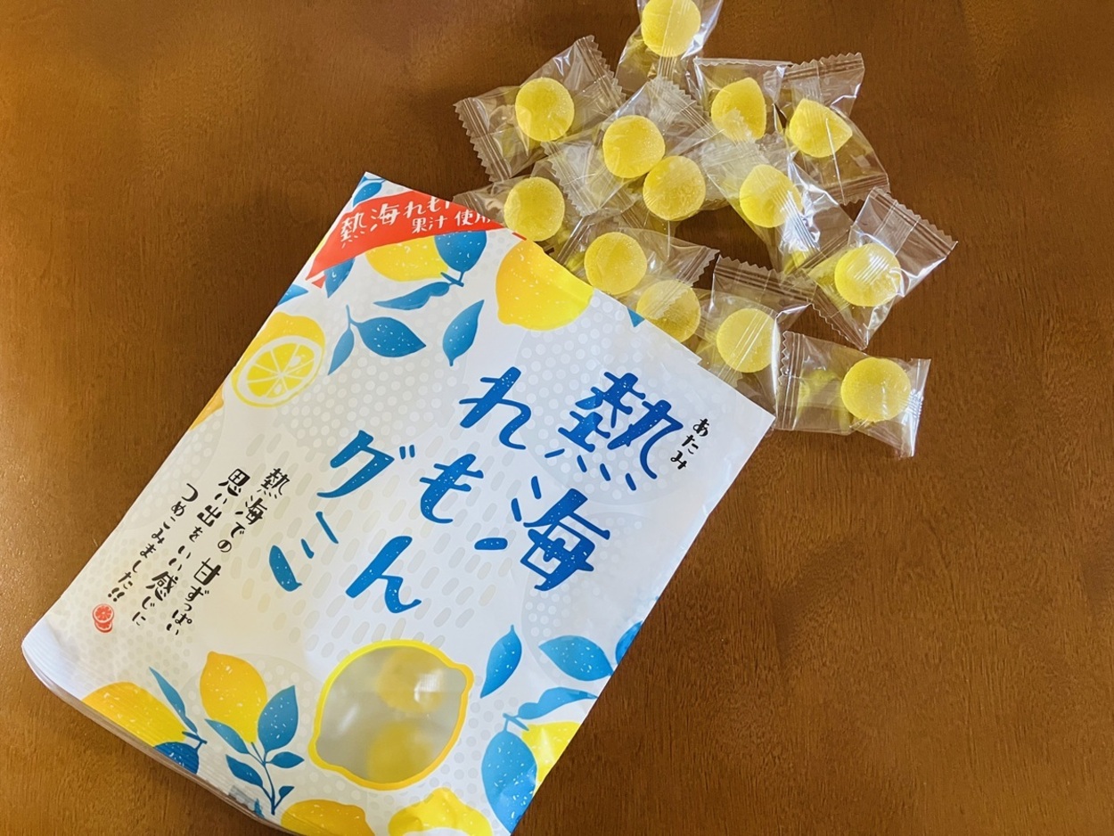 IMG_3940.jpeg