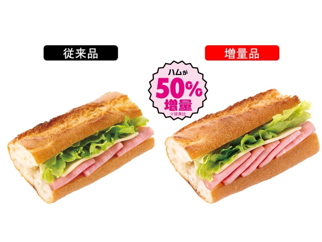 sub7.jpg