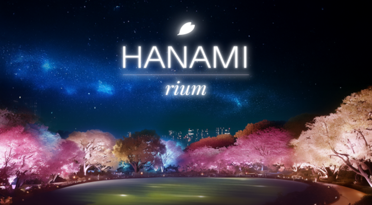 今週末まで！音と光の花見体験 仙台市の町中で、桜の見方が変わる新体験♪「HANAMIrium（ハナミリウム）」