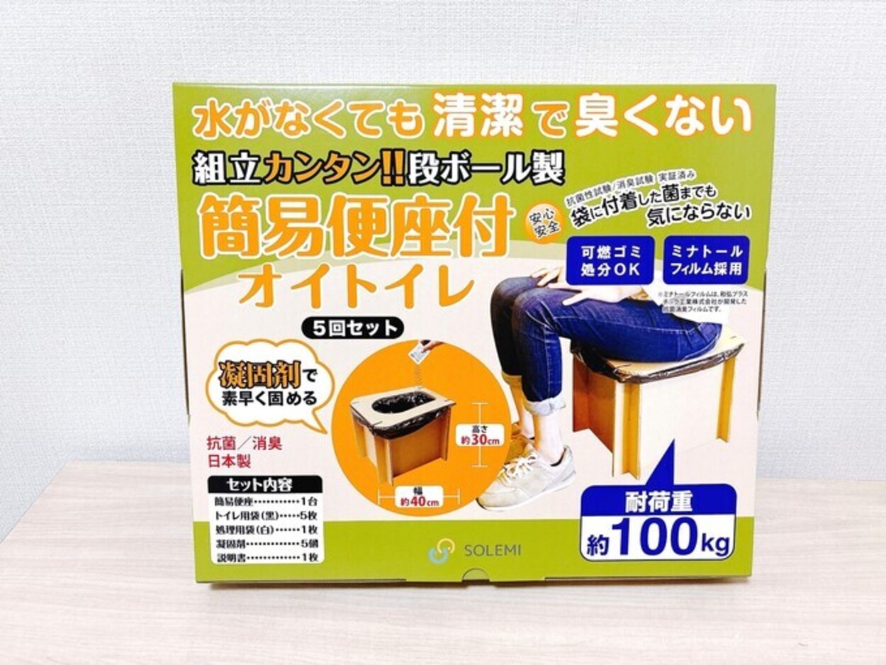 680x_db901faa-c19c-44d0-abed-0dba7fa0f1f6.jpg