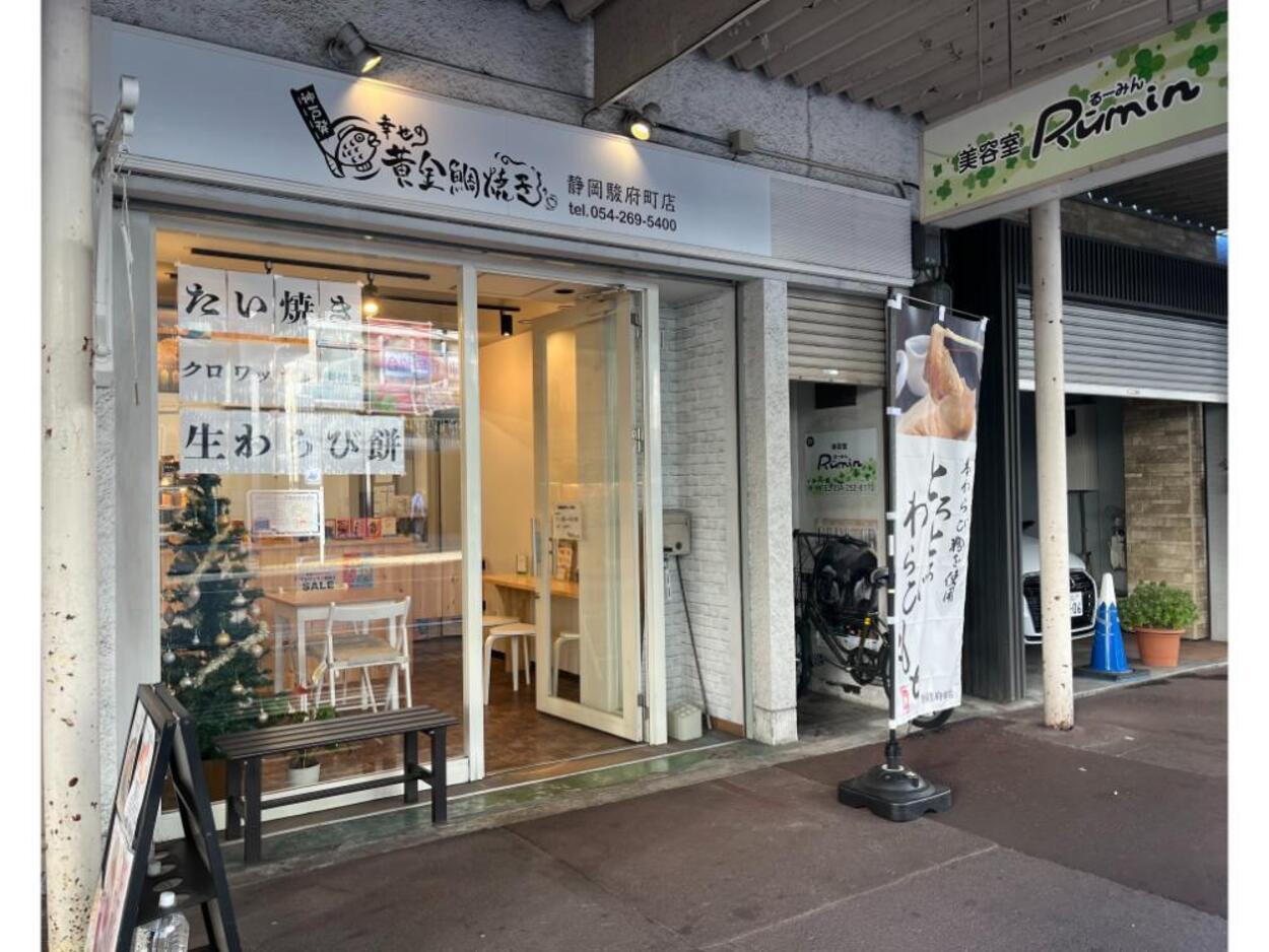 ウソ、悶絶級なのに220円でいいの!?【冬季限定】背徳"あんバター"が幸せの極み♡「ザックザク食感」も病みつき