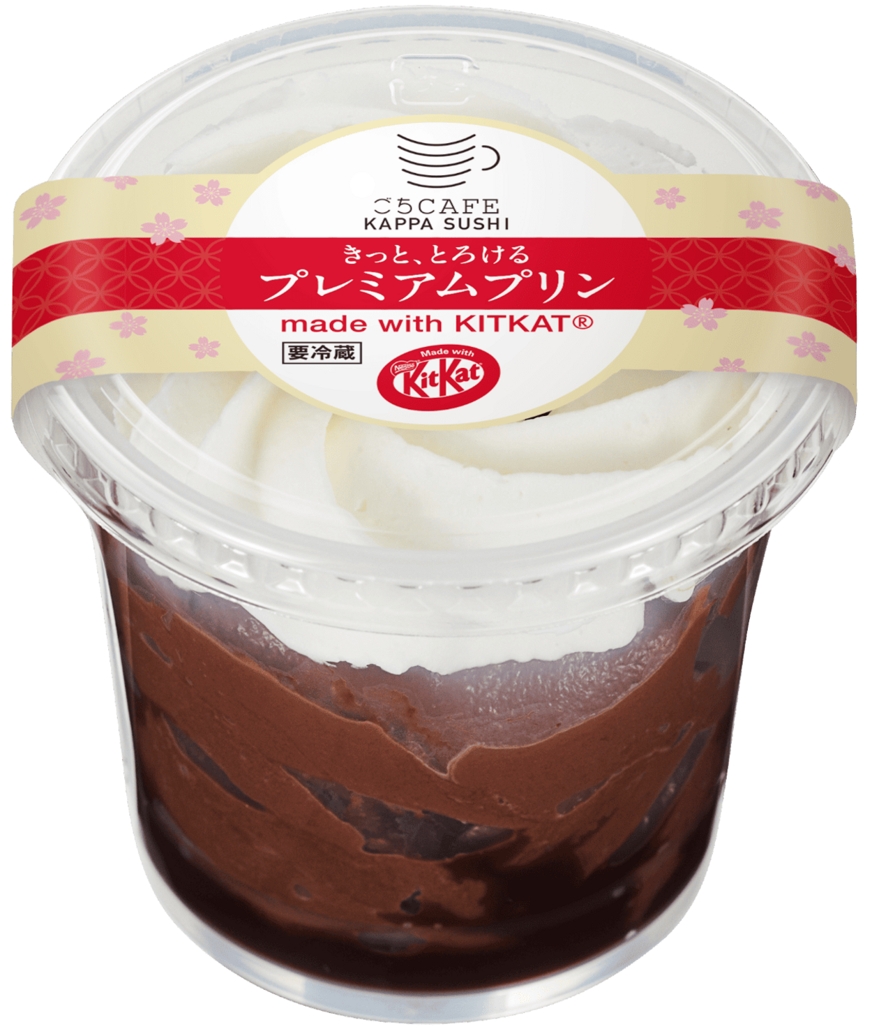 キットカット (4).png