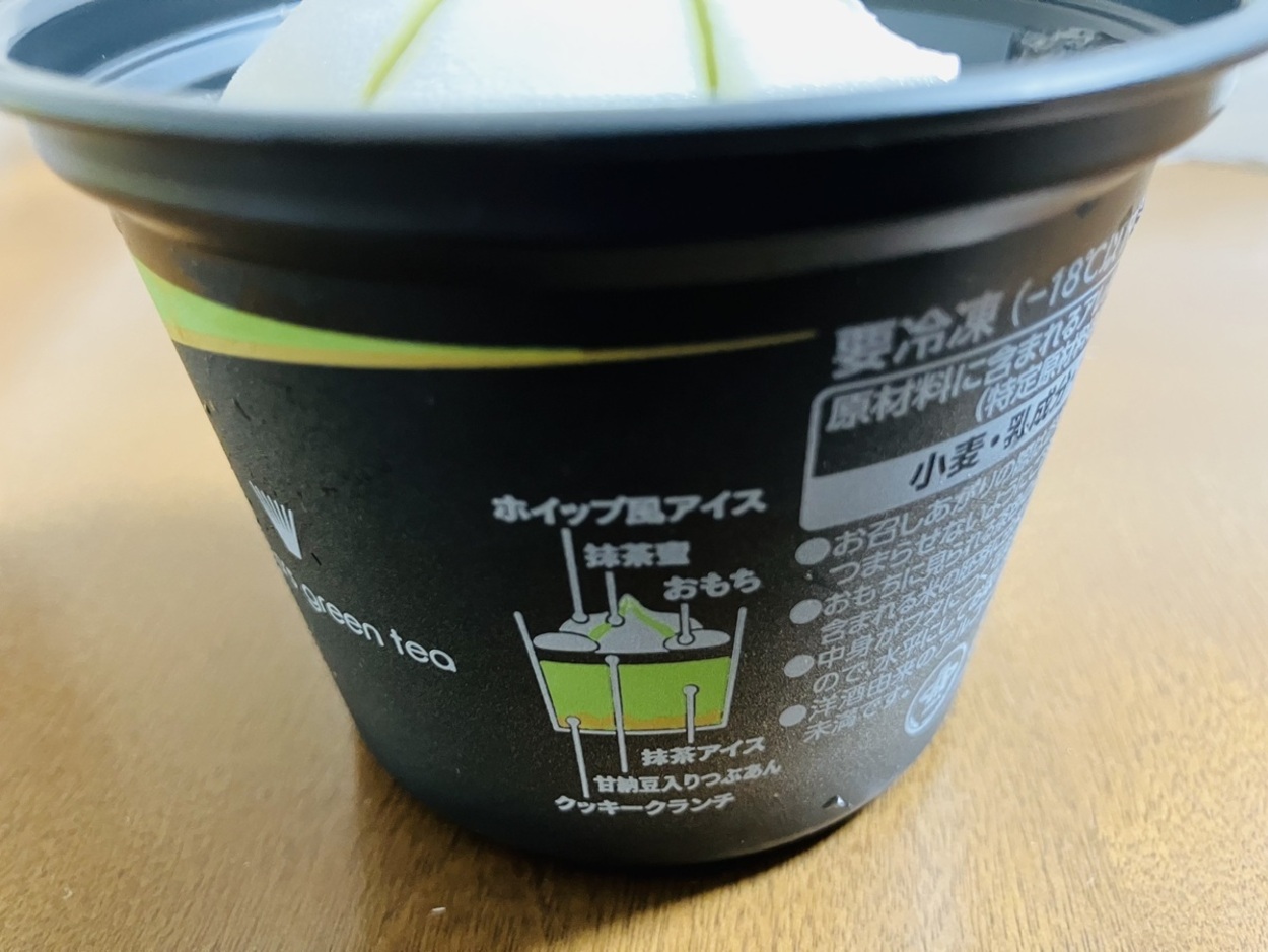 IMG_3956.jpeg