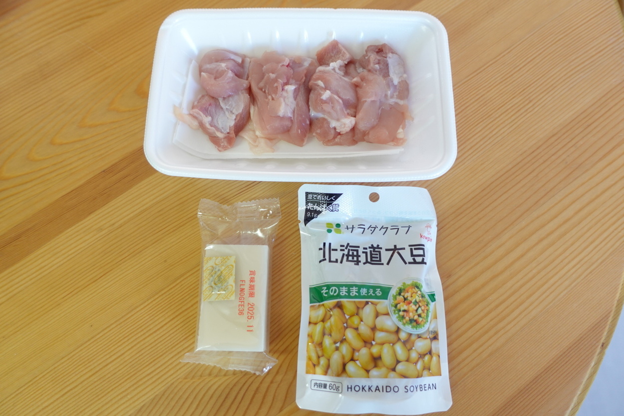 DSC09228.jpeg