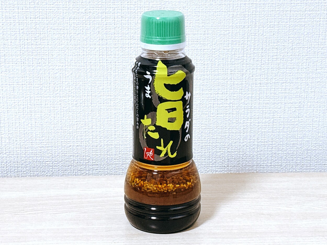 IMG_0608.JPEG