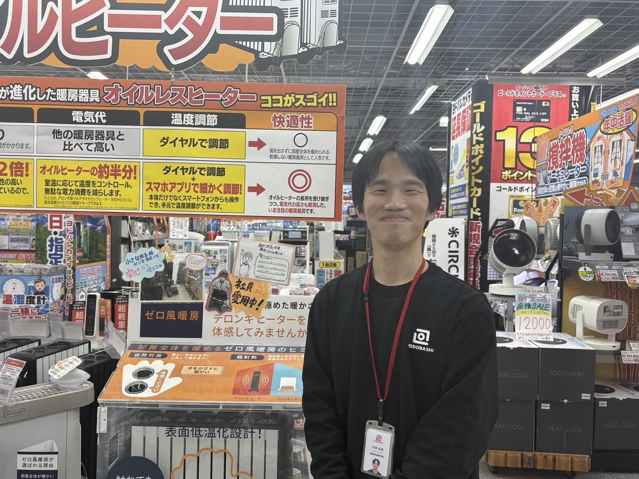 ■本澤 拓哉さま