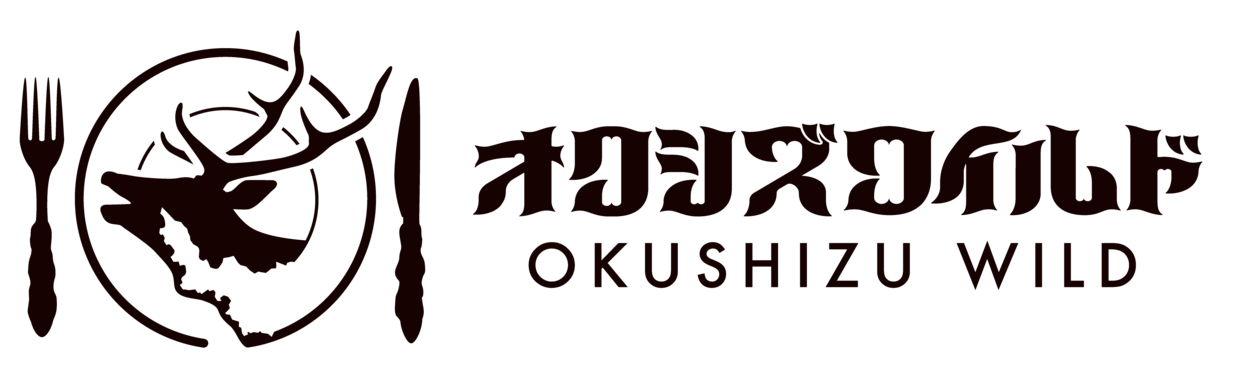 オクシズワイルドロゴ.png