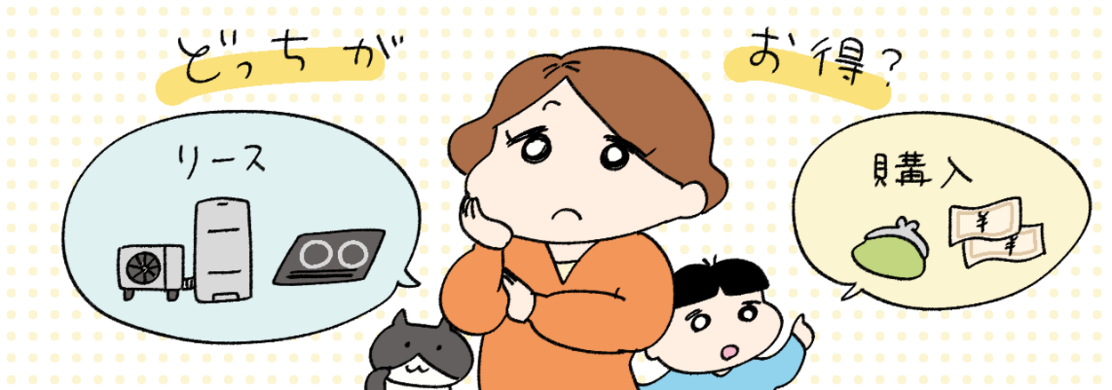 1214E2BC-4673-4B8F-BFE7-EC98681AC4F8.png