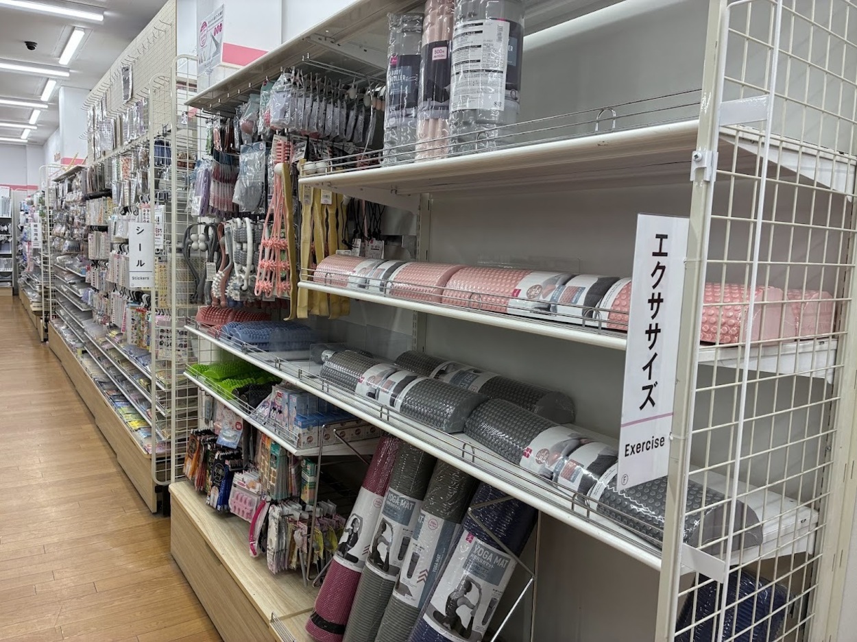 ダイソーエクササイズコーナー.jpg