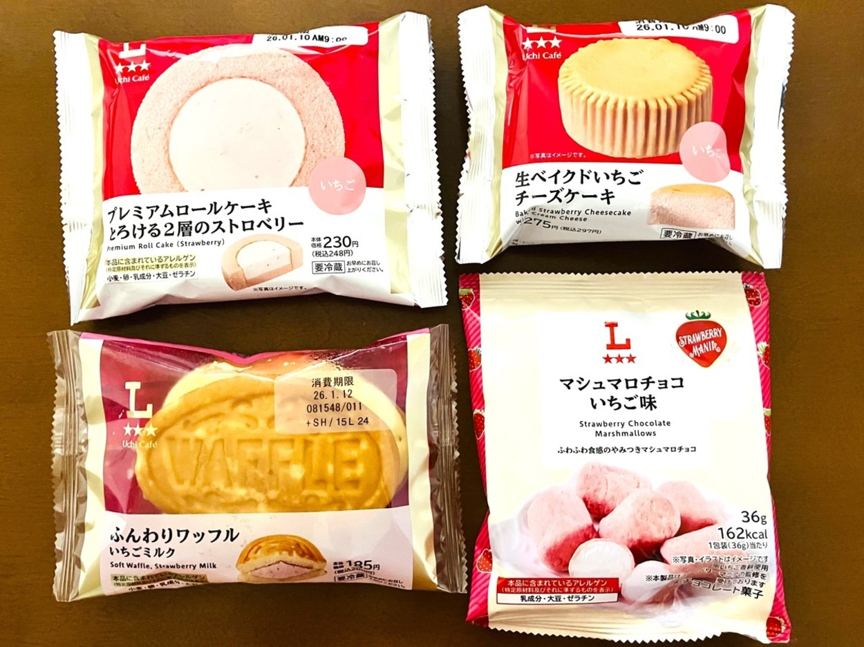 1軒目で完売→ハシゴした甲斐があった(泣)【ローソン】ジョブチューン合格超え!?「史上最高傑作」「想像の10倍とろっとろ」神いちごスイーツ4選