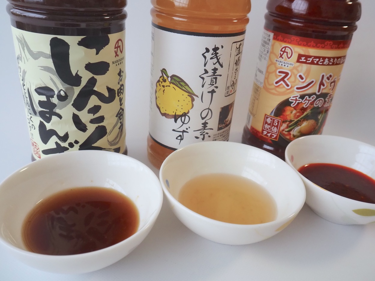 悶絶級のウマさ!見つけたら即カゴ入れて【ロピア】「1人前33円」「秒で食卓が完成」神ボトル調味料3選