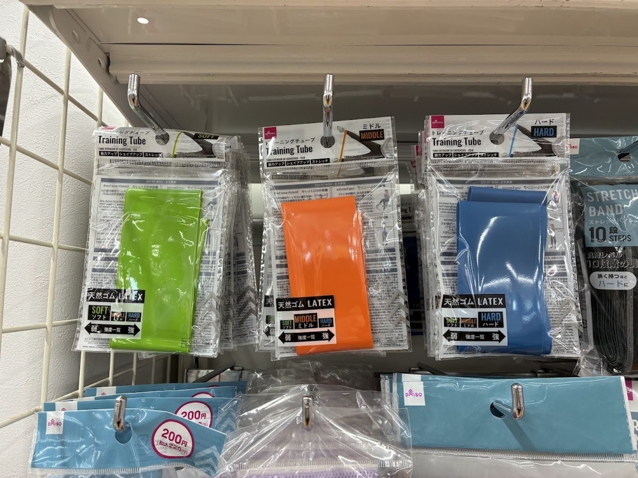 ダイソートレーニングチューブ各種.jpg