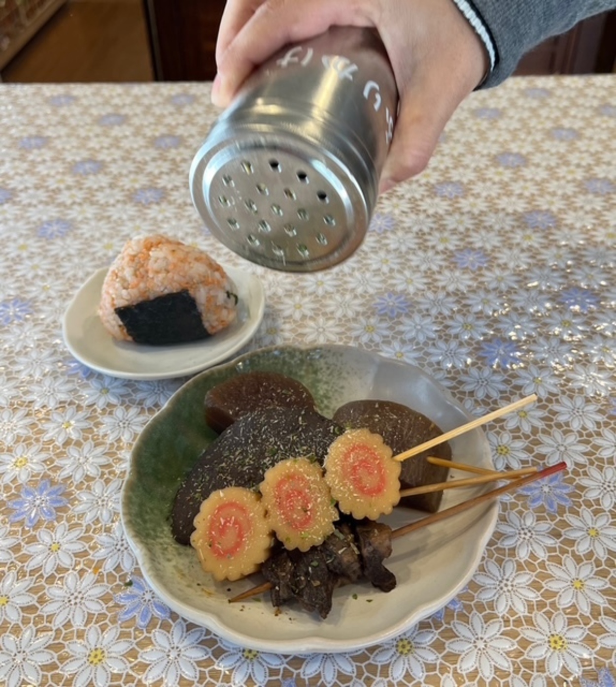 gosaku (11).jpeg