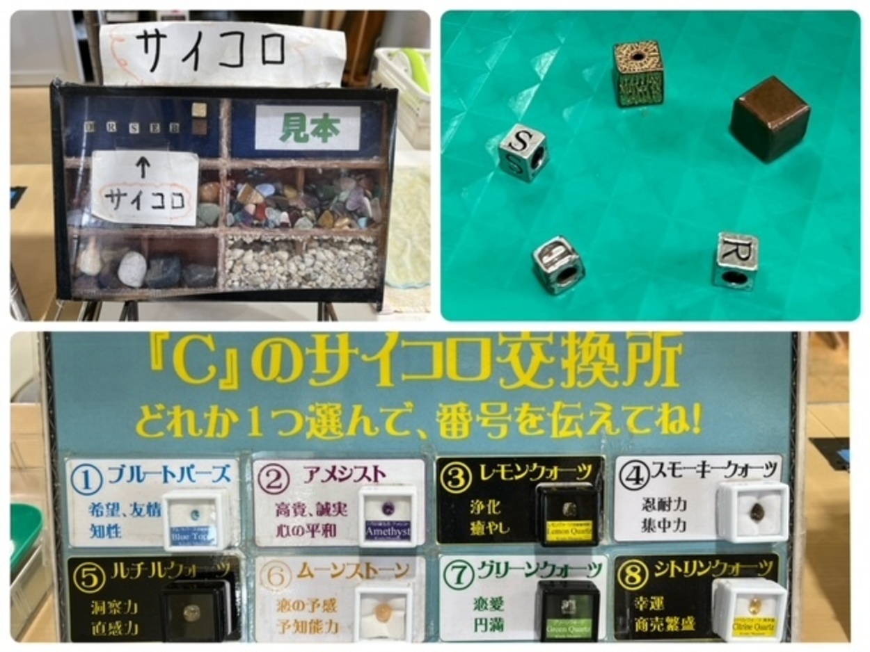きせき (3).jpeg