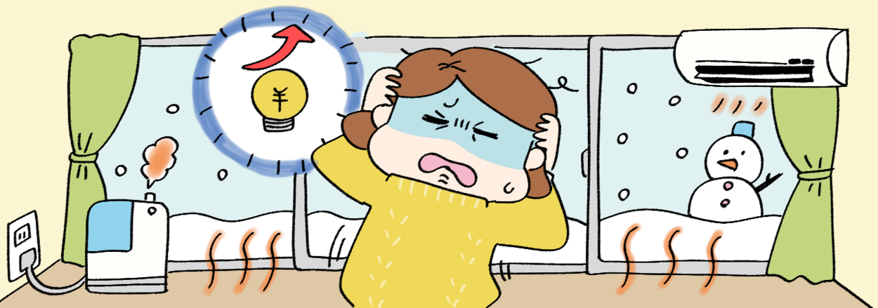 IMG_2321.PNG