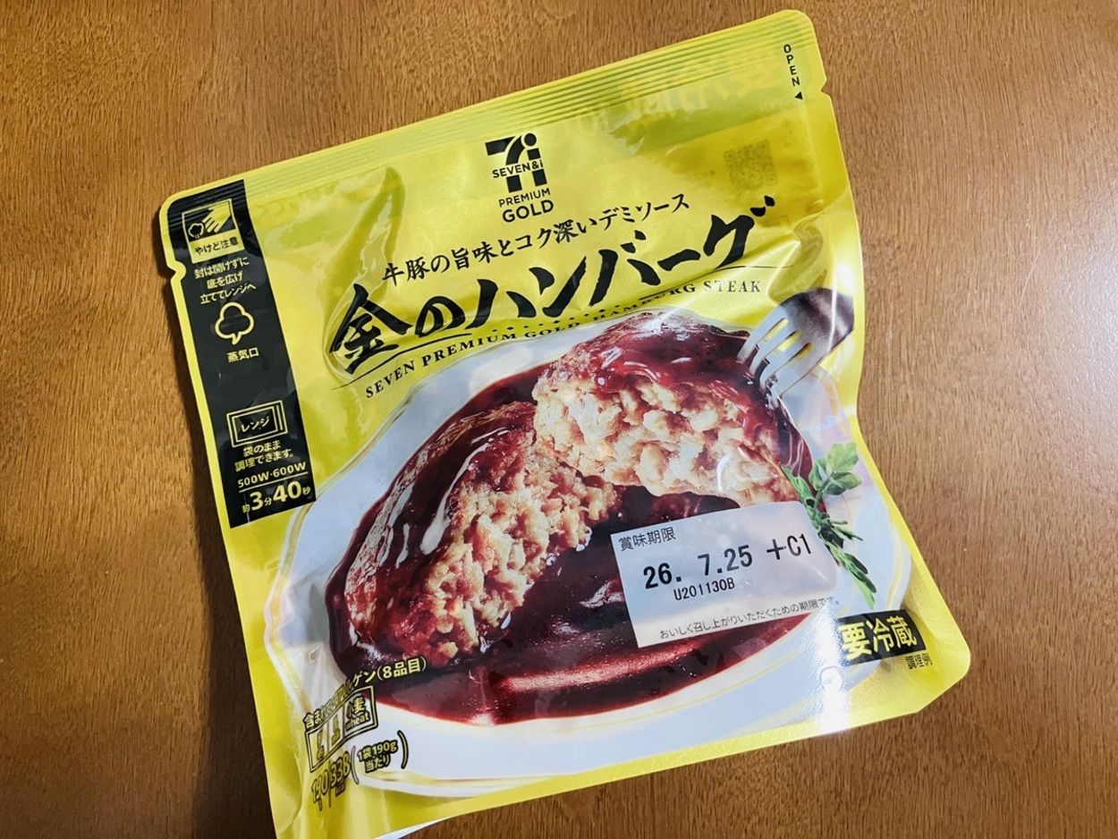 IMG_4066.jpeg