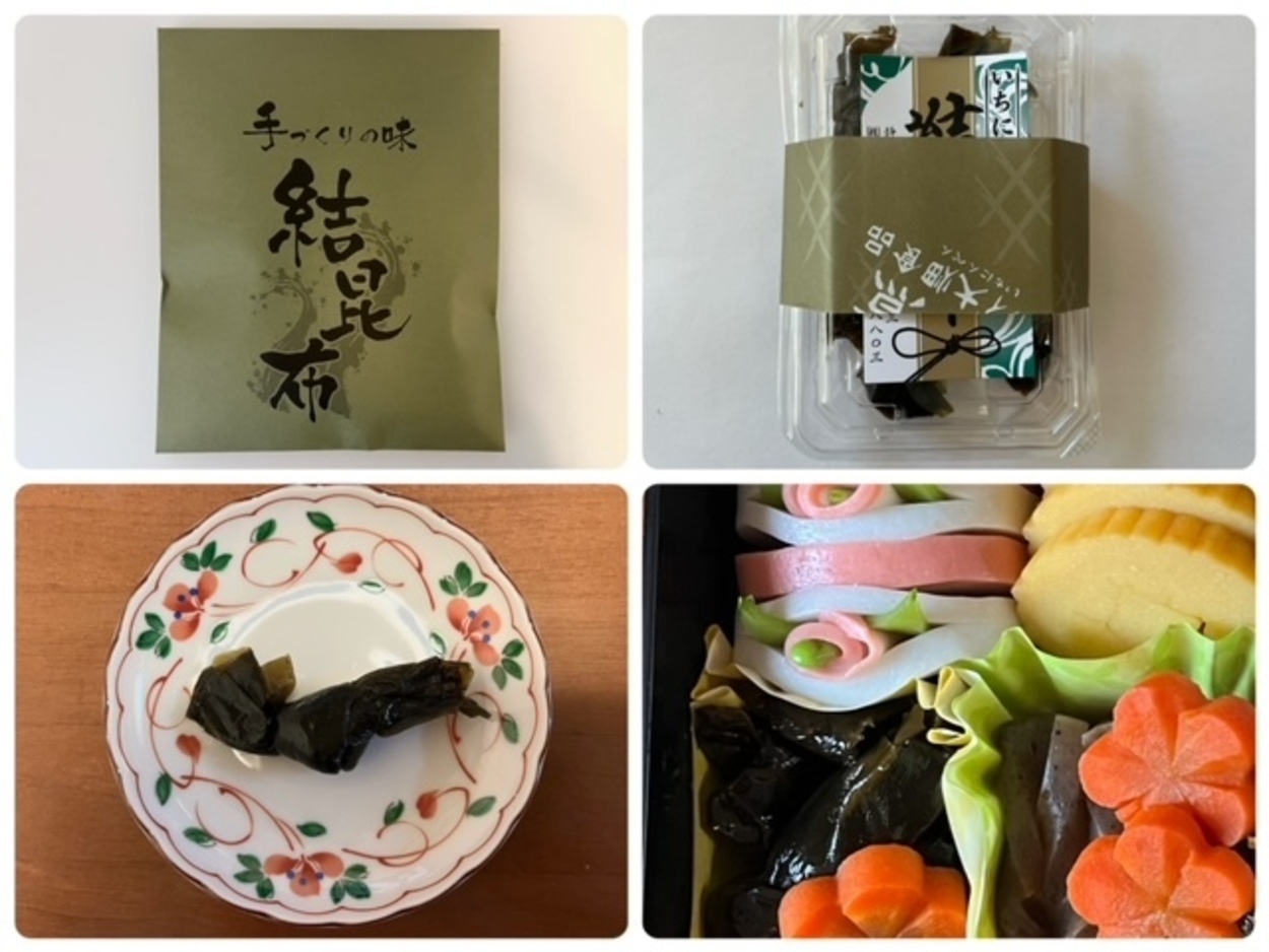 itininnbenn (7).jpeg