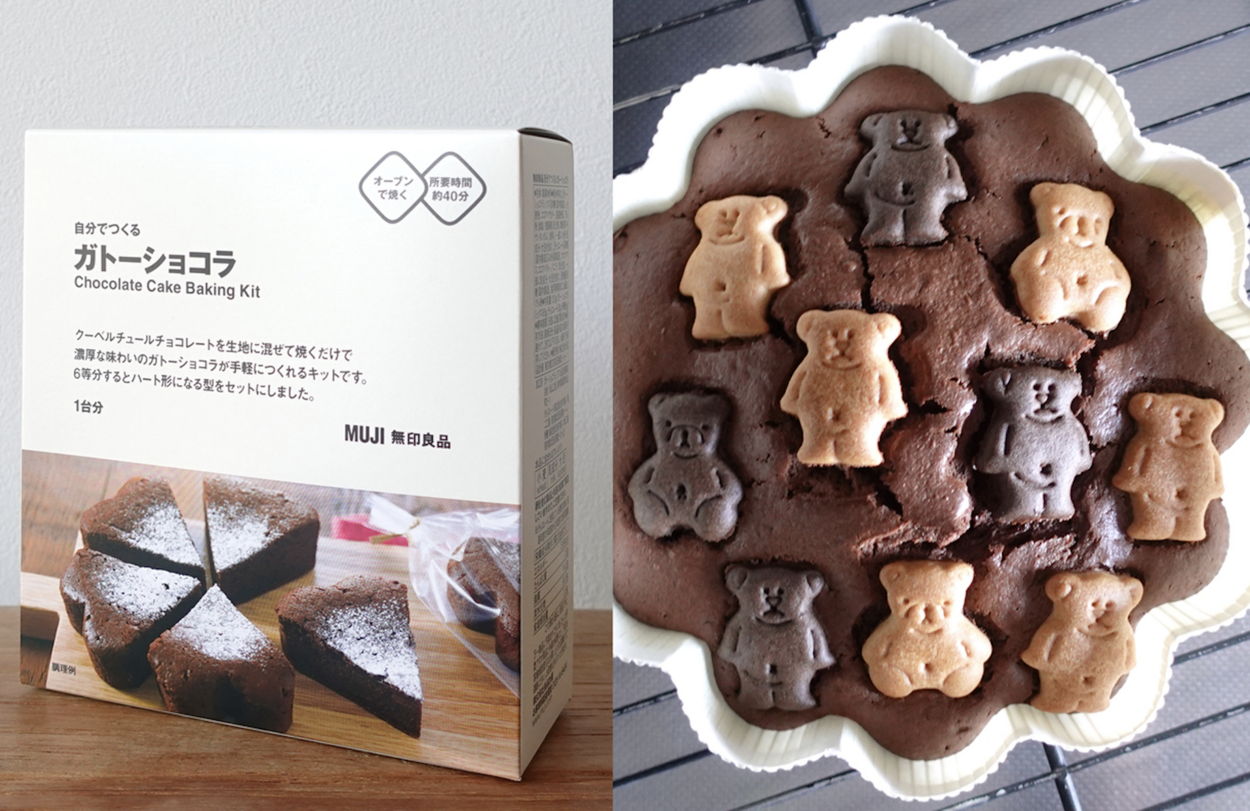 85円でデパ地下級！品切れ前に絶対買い【無印で今バカ売れ2選】不器用でもガチ簡単「映えアレンジ＆ラッピング」「余った材料使い切り」