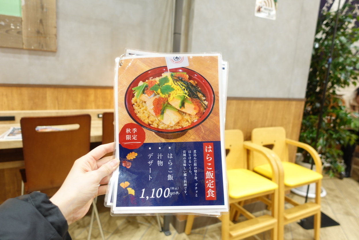 DSC09412.jpeg
