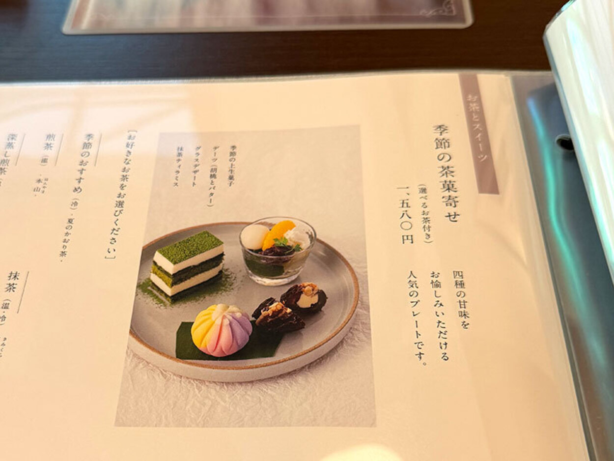 20260723kimikura03.png