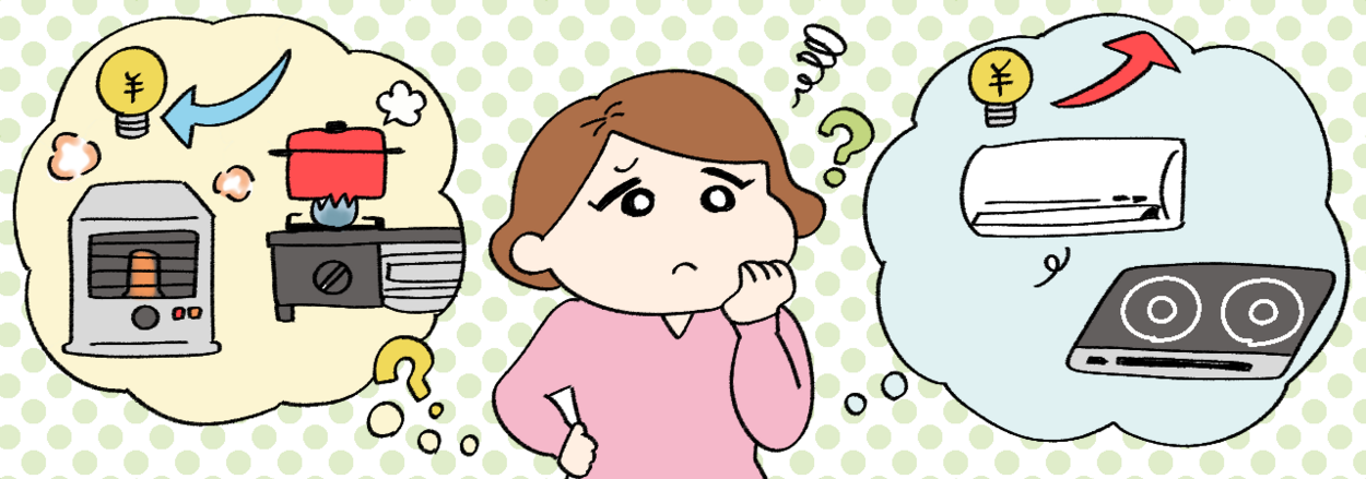 IMG_2320.PNG