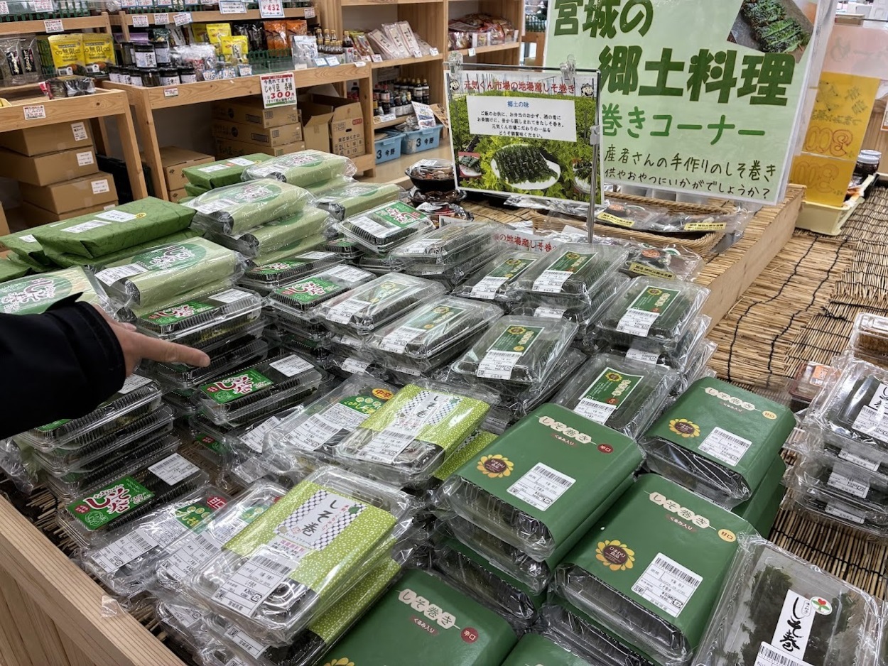 元気くんしそ巻きコーナー.jpg