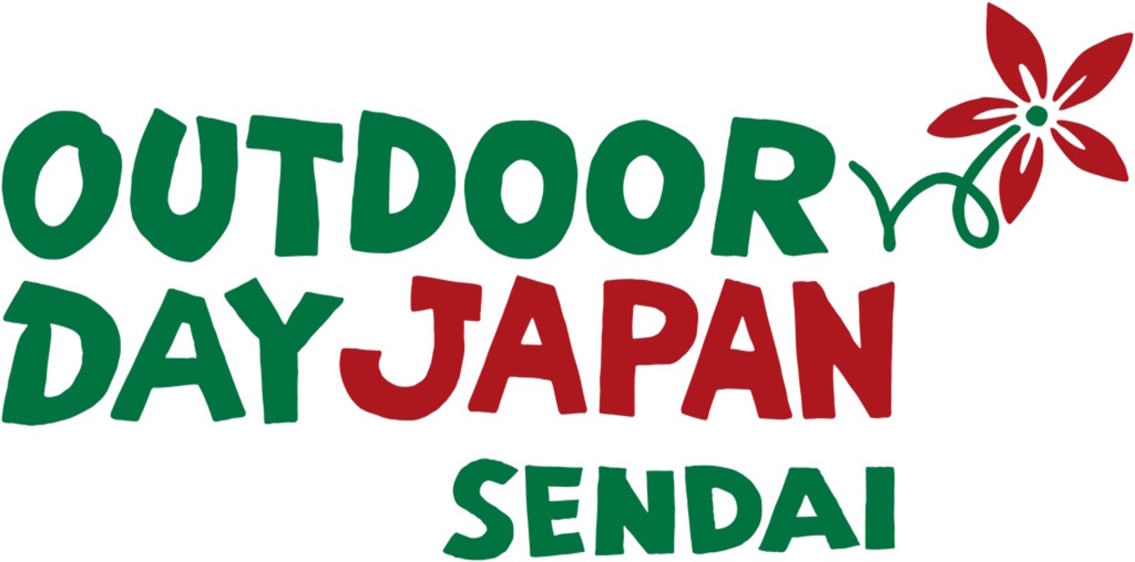 【仙台】アウトドアデイジャパンが七北田公園に帰ってくる！5/23・24は国内最大級の体験型イベントへ