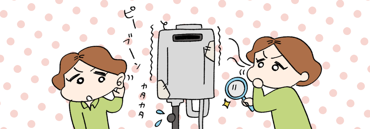 B02DE83D-D2FE-4612-AE8E-6BA243EBAFED.png