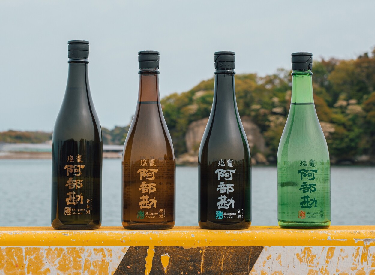 【塩竈】300年の老舗酒蔵が「塩竈阿部勘」に改名！寿司の街が生んだ新シリーズ「潮」が美しすぎる