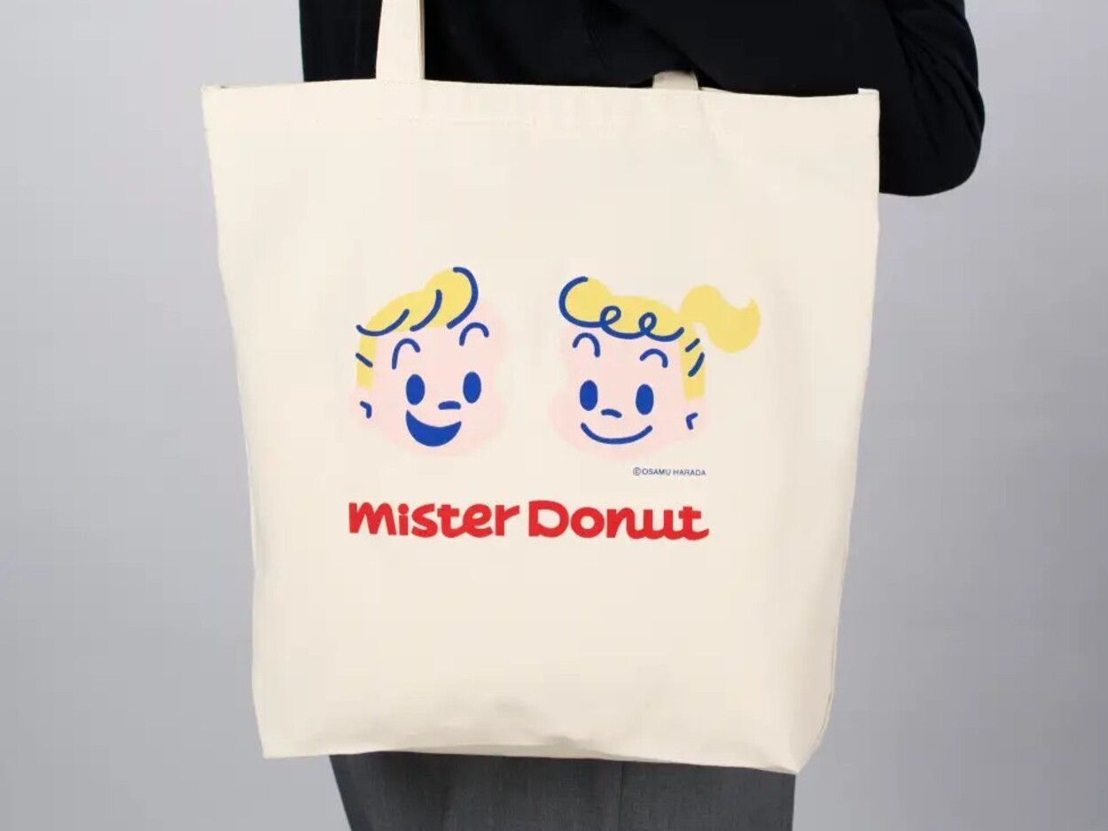 オサムグッズ復活で争奪戦の予感…！【ミスド福袋】ドーナツ引換券だけで元取れちゃう！？巨大ポン・デ・リングや夢の「きいろいつぶつぶ」も♪