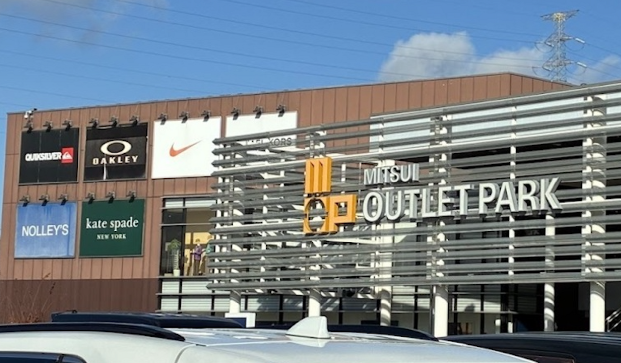 80%引きで争奪戦！秒で完売【仙台人気アウトレット】特売＆福袋「ユニクロから浮気」「憧れ家電が半額以下」絶対買い！ブランドTOP3