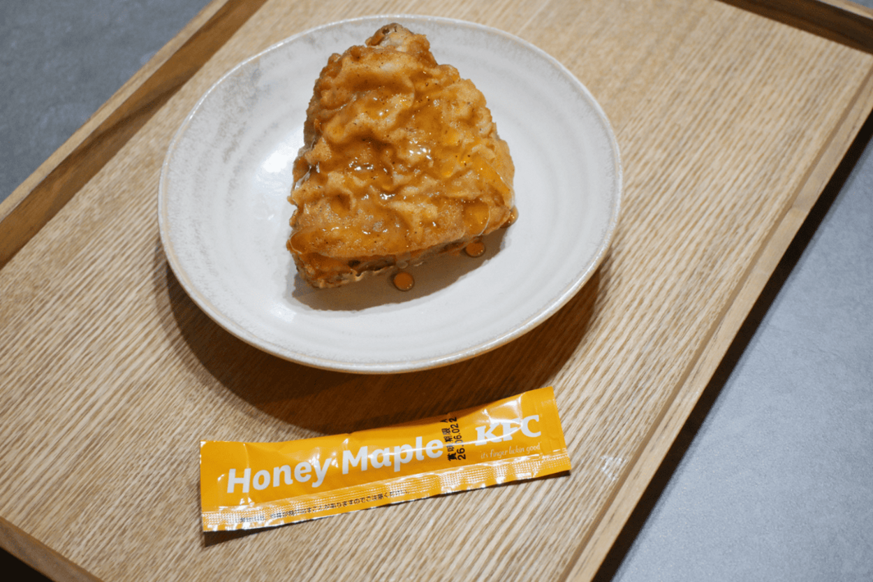 まだ間に合う！なんなら420円お得【ケンタッキー＆人気寿司店】「その液体かけるの？公式裏ワザが神」「映え＆お得」今日で終売（泣）3選