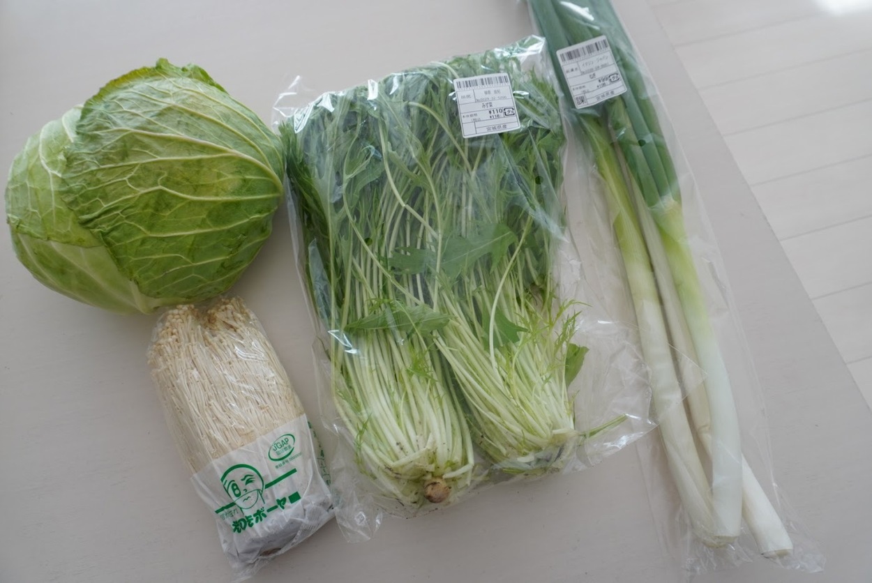 元気くん鍋野菜セット.JPG