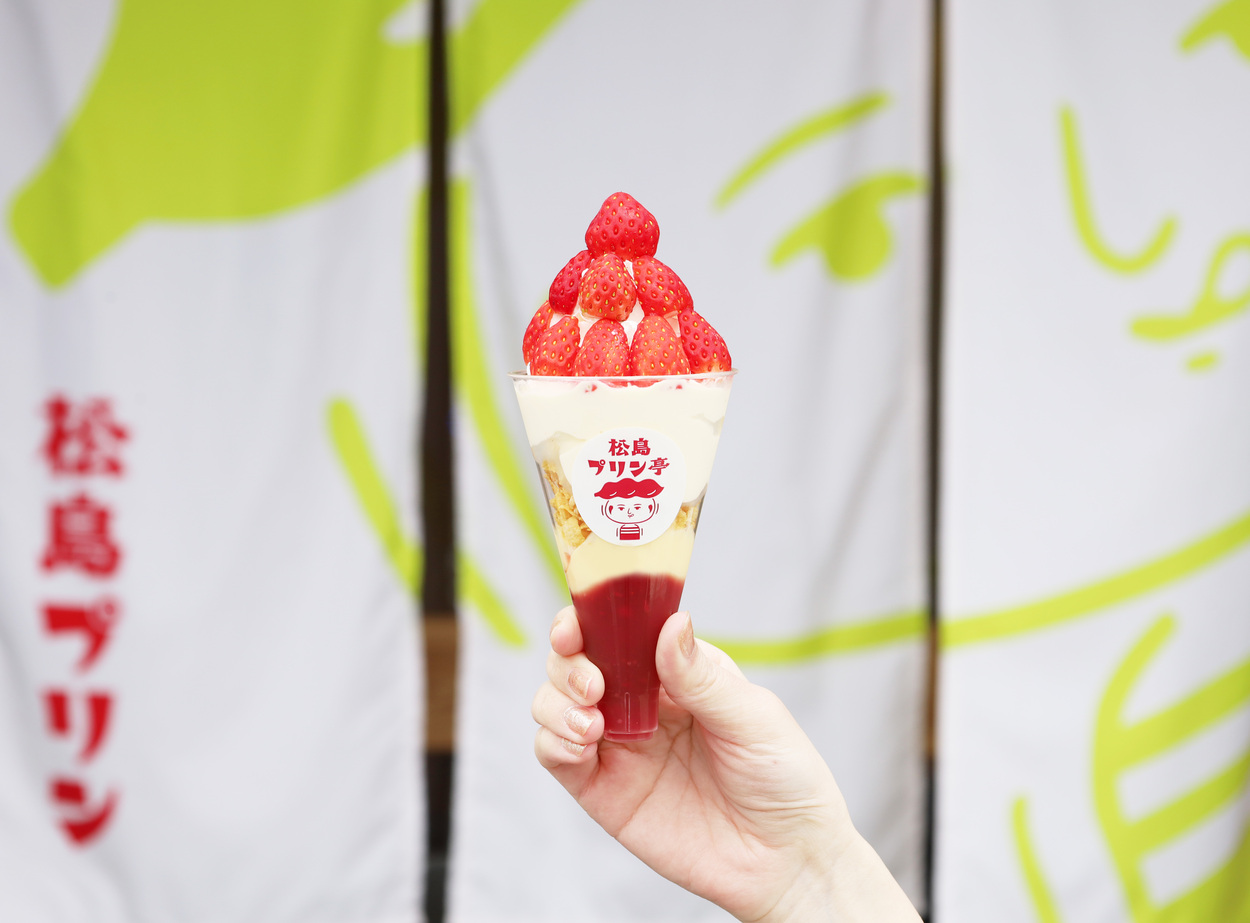 ずんだプリンで有名な松島プリン亭に春限定いちごパフェ登場、GW後にはなくなるかも