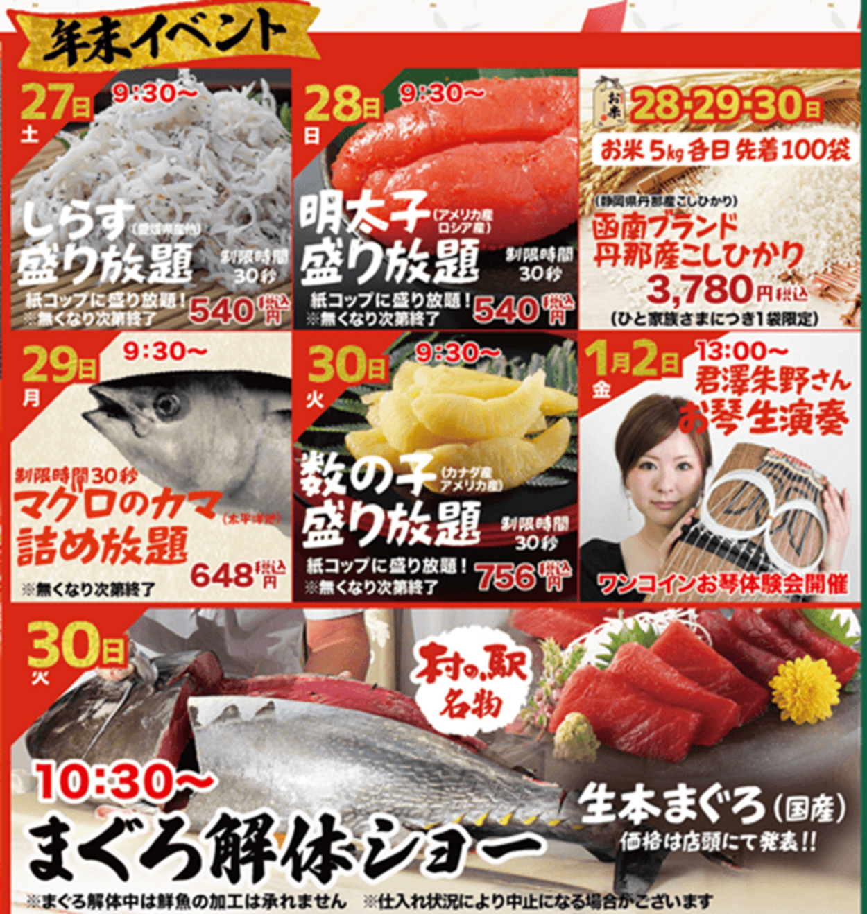 img_565415_6.png