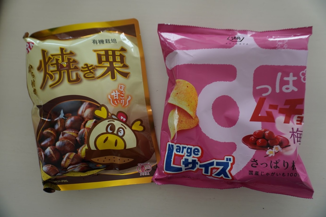 ロピアお菓子2種.JPG