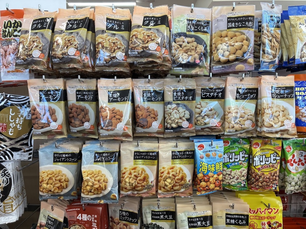ダイソーナッツコーナー.jpg