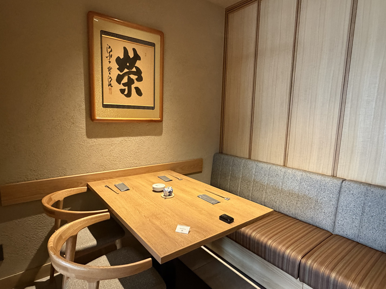 虎市個室.jpg
