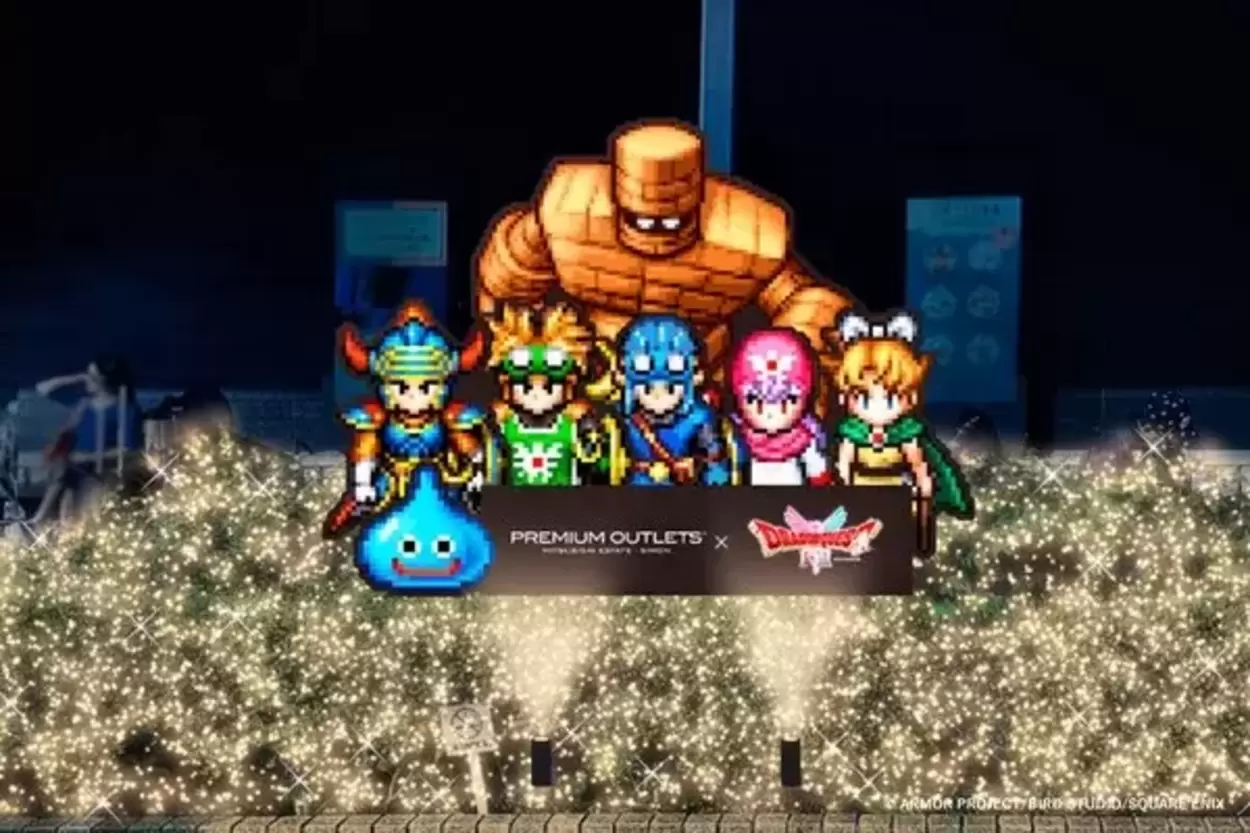 仙台泉プレミアム・アウトレットイルミネーションドラゴンボールコラボ