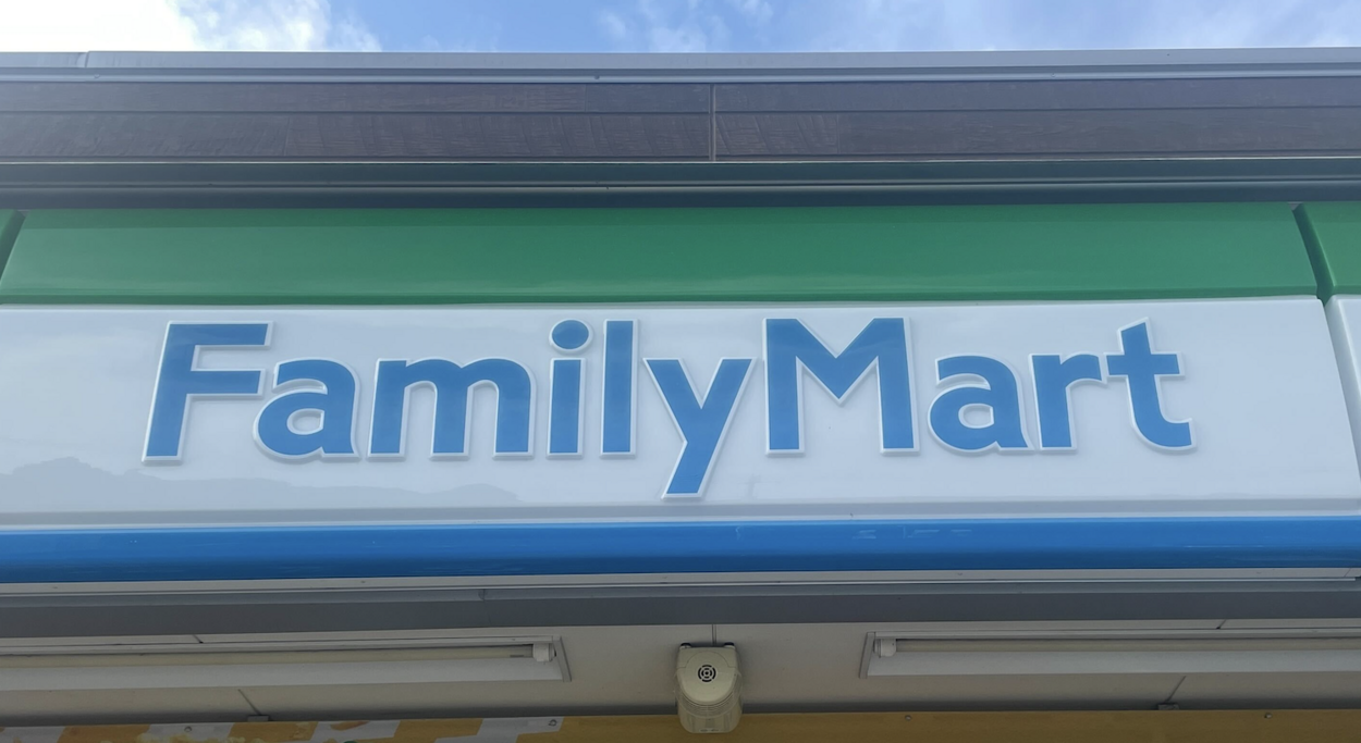 満場一致合格〜！ジョブチューン効果で鬼売れ！品切れ前に【ファミマ】急げ「198円で超本格」「SNS大バズり！旬スイーツ新作16連発」