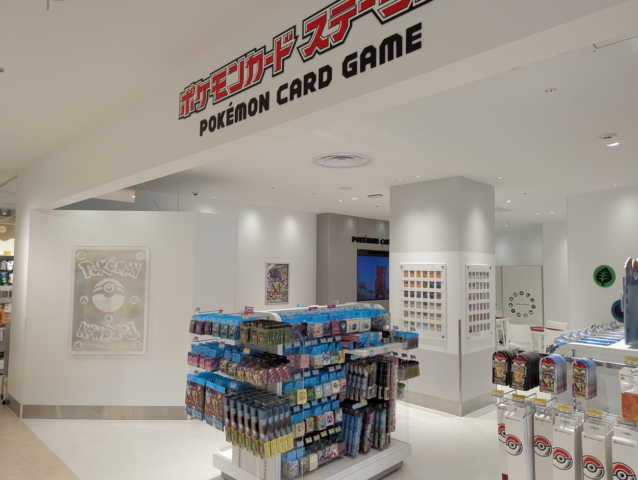 カードゲームコーナー.jpg