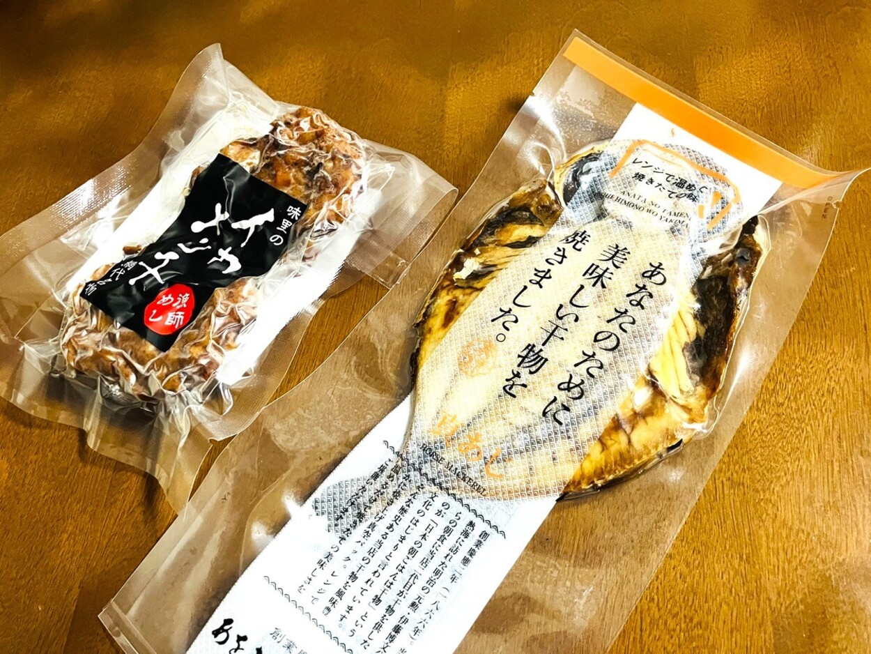 ZIP! で紹介されて話題沸騰！老舗の干物が“レンチン”だけ！？煙も出ない 【熱海土産】「泣くほどうれしい」「この発想、最高！」 絶対買い進化系3選