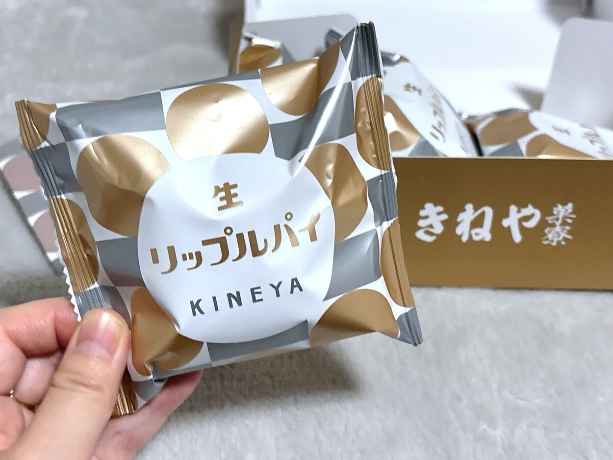 山形でしか買えない名物！杵屋本店の【生リップルパイ】食べたら昇天♡地元人気NO.1「取り寄せもNG」「テレビ紹介で話題沸騰」 |  くふうロコ仙台with東北電力フロンティア