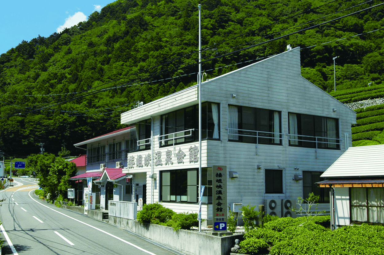 接岨峡温泉会館.png